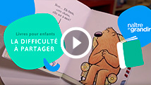 La difficulté à partager