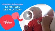 La richesse des relations